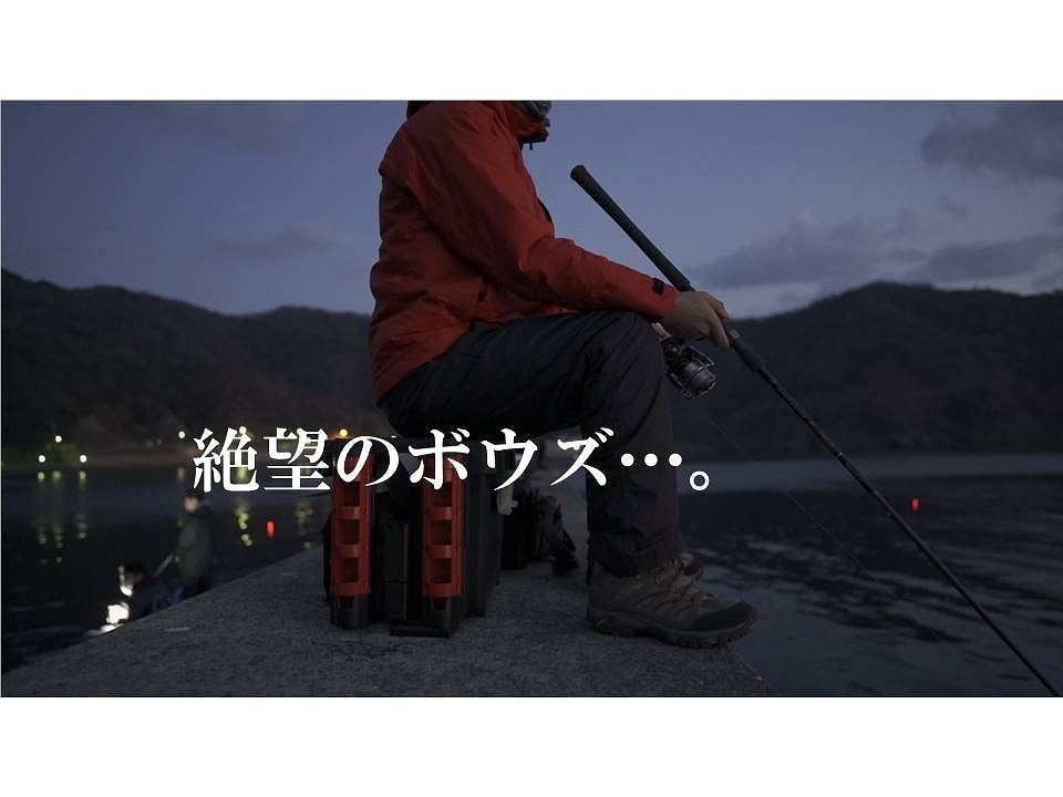ヤリイカ釣り 21 福井県神子漁港 21年2月13日の釣果情報 ヤリイカ狙い エギング 電気ウキ釣り カメラと共に旅に出る タコちゃんずのブログ